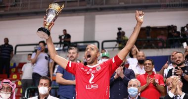 الأهلي يتوج بدورى الكرة الطائرة بعد الفوز على الزمالك 3 /0