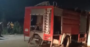 اندلاع حريق داخل عقار فى وسط البلد والدفع بـ3 سيارات إطفاء