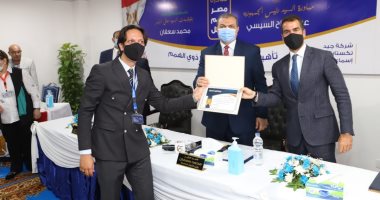 وزير القوى العاملة يسلم 73 عقد عمل لأصحاب الهمم فى الإسماعيلية.. صور