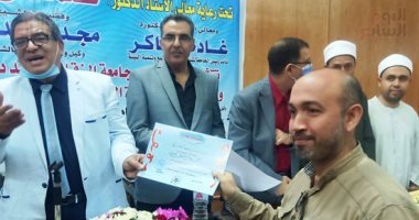 عميد آداب الزقازيق يشرح تفاصيل الدورة التدريبية لتأهيل أئمة أوقاف والوعاظ.. لايف