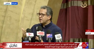 وزير السياحة: زيارة 525 ألف سائح لمصر أبريل الماضى شهادة ثقة دولية