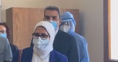 وزيرة الصحة تعلن من الغردقة تطعيم جميع العاملين بالنشاط السياحى بالبحر الأحمر..لايف