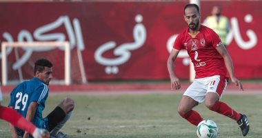 وليد سليمان يشارك فى مران الأهلى الجماعى قبل رحلة تونس