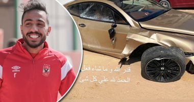 محمود كهربا يتعرض لحادث سيارة