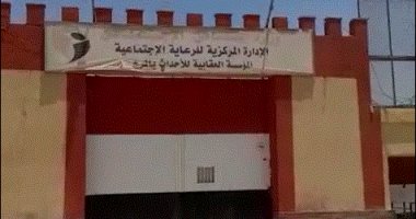 معاينة النيابة لحريق المؤسسة العقابية بالمرج: ماس كهربائى وراء الحادث