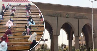 كليات جامعة الأزهر تنهى استعداداتها لامتحانات نهاية العام.. تبدأ 5 يونيو وتنتهى 1 يوليو المقبل.. غرفة عزل وطبيب بكل كلية.. الأسئلة مما تم شرحه.. تشديد على إجراءات الوقاية وتعقيم اللجان قبل وبعد الامتحان