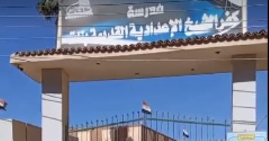 تطهير وتعقيم لجان الإعدادية بكفر الشيخ استعدادا لاستقبال الطلاب غدا.. فيديو