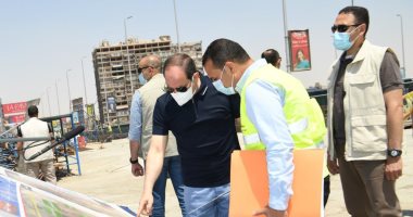 الرئيس السيسى يتفقد أعمال التطوير والصيانة للطريق الدائري حول القاهرة الكبرى على امتداد 106 كيلو متر.. ويناقش المسئولين فى بعض مواقع العمل خاصة الجارية لتوسعة كوبرى المنيب العلوى على النيل ليصبح 8 حارات