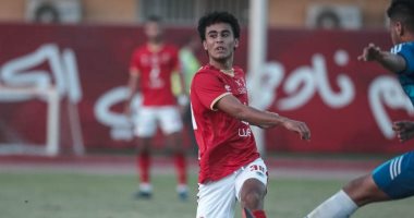 شاهد أهداف مباراة الأهلي والزمالك في قمة الشباب 