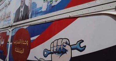حياة كريمة بأسوان.. توفير فرص عمل لشباب وفتيات بالقرى الأكثر احتياجا.. صور