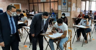 بدء امتحانات الفصل الدراسى الثانى بجامعة الإسكندرية اليوم