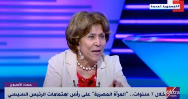 فريدة الشوباشى: قناة السويس الجديدة تأكيد على بناء الثقة بين القيادة السياسية والشعب