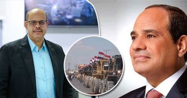 التليفزيون هذا المساء: إنجازات السيسى.. ملحمة غير مسبوقة للغاز المصرى بالبحر المتوسط.. مستشار أبو مازن: أمامنا خارطة طريق أولها إعادة الإعمار.. أكرم القصاص: مصر تظهر بصورة الدولة ذات المسئولية الإقليمى