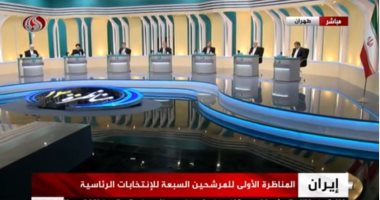محسن مهر على زادة مرشح انتخابات إيران: 50% من الإيرانيين تحت خط الفقر