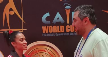 نانسي طمان: ذهبية كأس العالم للجمباز عوضتنى عن التأهل للأولمبياد.. فيديو