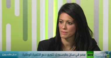 وزيرة التعاون الدولي لـ"روسيا اليوم": مصر همزة الوصل بين موسكو وقارة أفريقيا
