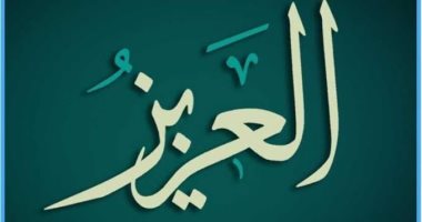 هل تفرد سيدنا يوسف بلقب "عزيز مصر".. القصة كما يراها أسامة الأزهرى
