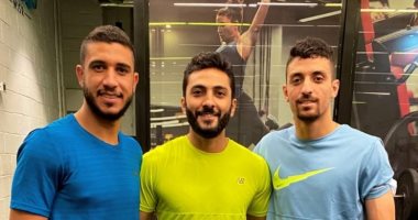 الأجازة راحت.. رامى ربيعة برفقة طاهر محمد طاهر فى الجيم