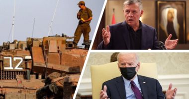 باختصار.. أهم الأخبار العربية والدولية حتى الـ12 صباحاً.. ألمانيا تعتقل 13 صحفيًا أثناء تغطيتهم تظاهرة احتجاجًا على إنشاء طريق سريع.. البرلمان الأردنى يرفض المساس بمكانة ومنزلة الملك عبدالله الثانى