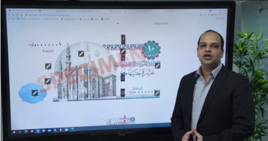 طرق وكيفية التعرف على الأمول المزورة.. الاقتصاد ببساطة مع أحمد يعقوب