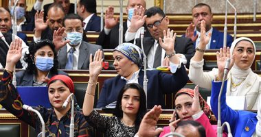 مجلس النواب يوافق على منحة المساعدة الأمريكية بشأن الحوكمة الاقتصادية