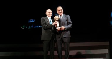 محمد أبو داوود ينضم لفرقة استوديو الممثل لمحمد صبحى ويشاركه "نجوم الضهر"