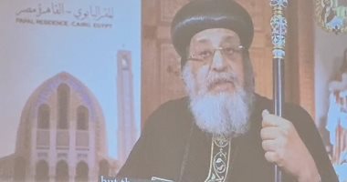  البابا تواضروس لمنير حنا: خدمتك متفانية للوطن والكنيسة