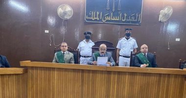 الإعدام لمتهمين فى قضية قتل طالبة حقوق بقنا 