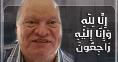 نقابة الأطباء تنعى طبيبا بعد وفاته متأثرًا بفيروس كورونا