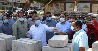 محافظ المنوفية يشدد على سرعة إنهاء أعمال تطوير كوبرى مبارك وحديقة 30 يونيو