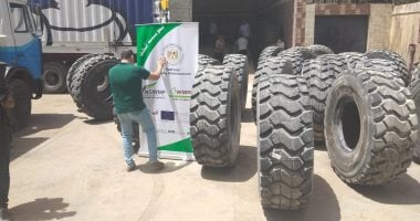 البيئة: دعمنا منظومة المخلفات فى 4 محافظات بـ190 معدة بتكلفة 245 مليون جنيه