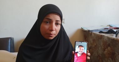 زوجة صاحب شركة قتله 6 أشخاص ودفنوه بحظيرة فى المنوفية تكشف التفاصيل.. لايف