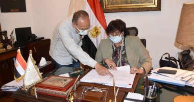 وزارة الثقافة تتابع أنشطة هيئة الكتاب وتشيد بإطلاق مبادرة ثقافتك كتابك