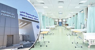 طفرة بمستشفيات مصر.. مجمع الإسماعيلية الطبى صرح عالمى من أجل صحة المصريين.. إنشاء أكبر مشروع لخدمة المواطنين فى السويس بتكلفة 2 مليار جنيه.. تشغيل أول مستشفى على محور 30 يونيو لخدمة إقليم القناة