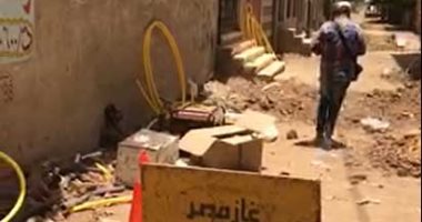 فرحة كفر الدغايدة بالغاز الطبيعى.. شاهد حلم الأهالى تحققه حياة كريمة بالغربية