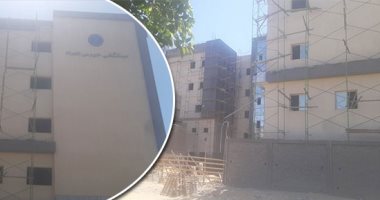 مستشفى حورس العام صرح طبى جديد يدخل البهجة على أهالى أسوان.. إدراجه بخطة التأمين الصحى الشامل.. يخدم نصف مليون مواطن.. يضم أحدث الأجهزة والمعامل بتكلفة 600 مليون جنيه ومقام على 12 ألف متر.. صور