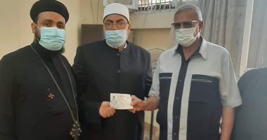 الوحدة الوطنية..كنيسة العذراء مريم بأبو كبير الشرقية تساهم فى صكوك الأضاحى