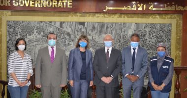 محافظ الأقصر يستقبل وفد الأمم المتحدة لمناقشة مشروعات برنامج الأغذية العالمى