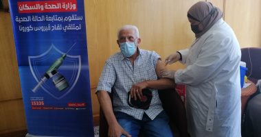 تطعيم أعضاء اتحاد المهن الطبية من أصحاب المعاشات بلقاح كورونا بالدقهلية