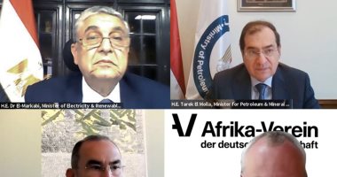 طارق الملا: مصر بدأت خطوات فعلية فى صناعة الهيدروجين 