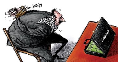 كاريكاتير اليوم.. الاحتلال الإسرائيلى يقيد دخول المساعدات إلى قطاع غزة