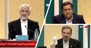المناظرة الرئاسية الثانية فى إيران.. تبادل اتهامات ووعود للنساء.. همتى يهاجم المتشددين ويعد بفضح مهيمنين على الاقتصاد ومنتفعى العقوبات.. مرشح يعد بالتطعيم ضد كورونا خلال 3 أشهر وآخر يدعو لاحياء الاتفاق النووى