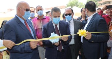 محافظ المنوفية يفتتح مدرسة عبد الحليم السكرى بكفر أبو الحسن بقويسنا.. صور