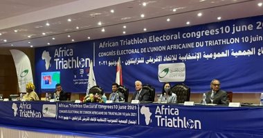 وزير الرياضة يشهد الجمعية العمومية للاتحاد الإفريقي للتراثيلون بشرم الشيخ