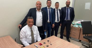 ضبط راكب بمطار القاهرة حاول تهريب كمية من سائل الماريجوانا المخدر