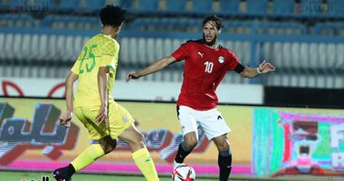المنتخب الاولمبي.. رمضان صبحى ومصطفى محمد يقودان الفراعنة أمام جنوب افريقيا.. صور