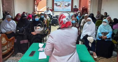 "القومى للمرأة" بالمنوفية ينظم تدريبا للرائدات والواعظات للقضاء على ختان الإناث