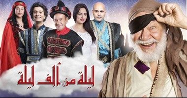 خلال 5 سنوات.."ليلة من ألف ليلة" الأكثر تقديمًا على خشبة المسرح بـ 291 ليلة