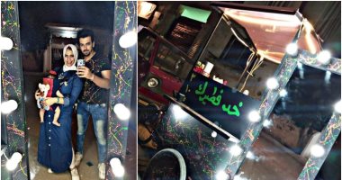 سهيلة دعمت زوجها وحولا عربة متهالكة لفطاطرى متنقل: "مستعدة أسنده العمر كله"