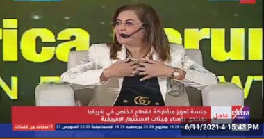 هالة السعيد: مصر تحتل المركز 28 فى جودة الطرق وتقدمت 44 مركزا فى الكهرباء